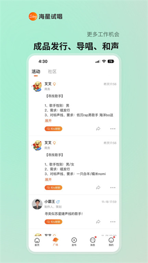 Գapp_Գ°