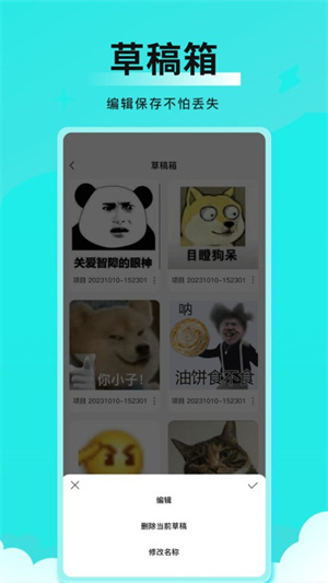 ȫܱapp_ȫܱ