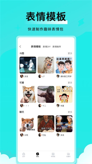 ȫܱapp_ȫܱ
