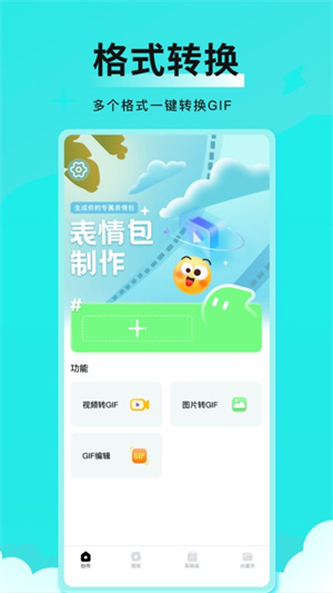 ȫܱapp_ȫܱ