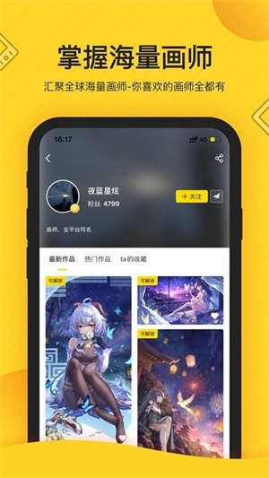 վapp_վ°