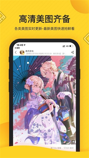 վapp_վ°