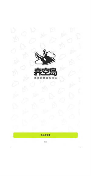 ɭյapp_ɭյ°