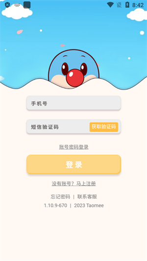 ׷app_׷°