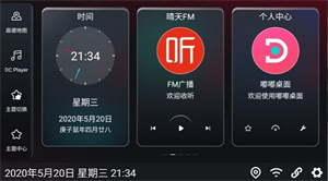 app_°