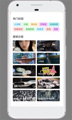 Ǳֽapp_Ǳֽ°