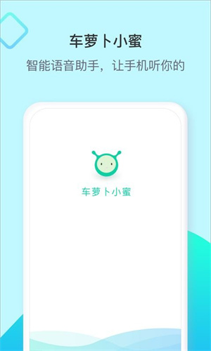 ܲСapp_ܲСapp°