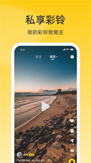 ͨƵapp_ͨƵapp°
