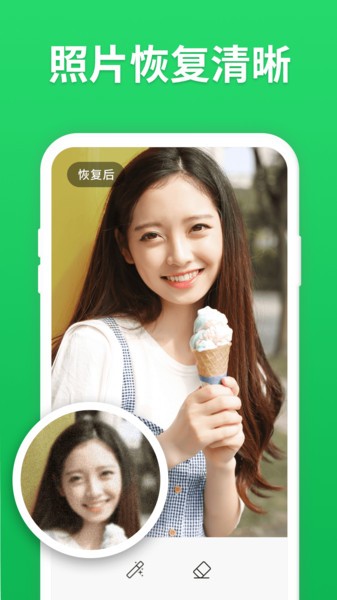 ΢ָapp_΢ָapp