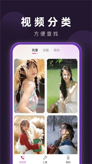 ⱦapp_ⱦѰ