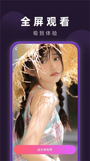 ⱦapp_ⱦѰ