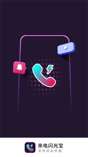 ⱦapp_ⱦѰ