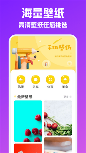 ҹձֽapp_ҹձֽ°