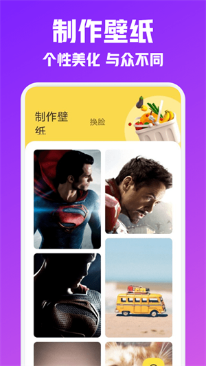 ҹձֽapp_ҹձֽ°