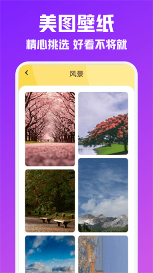 ҹձֽapp_ҹձֽ°