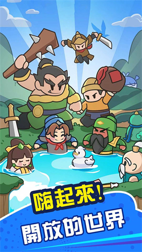 Ӣ_Ӣ氲׿