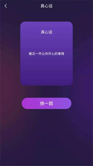 ۻapp_ۻ°