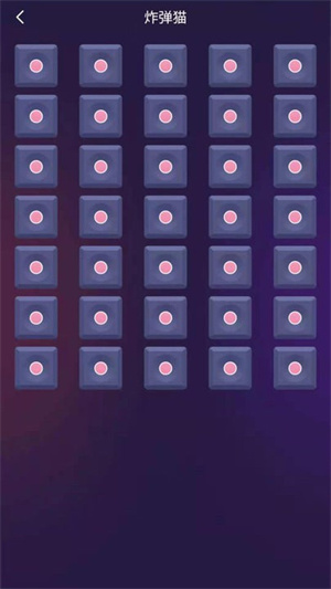ۻapp_ۻ°