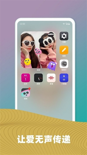nowapp_now°