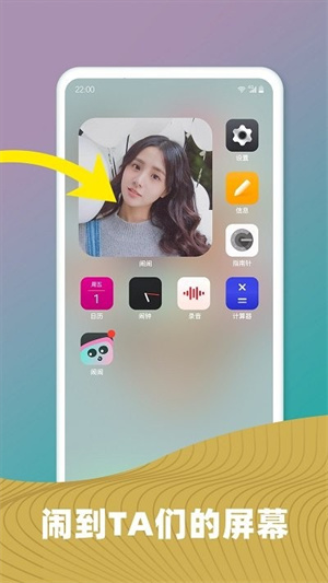 nowapp_now°