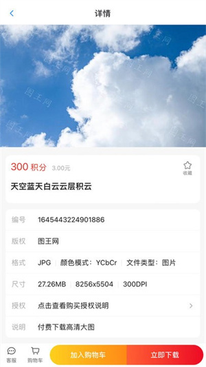 ͼapp_iͼ°