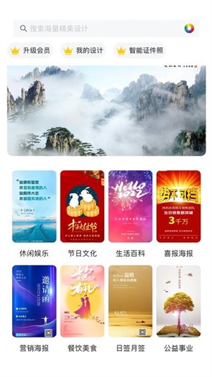 ͼapp_iͼ°
