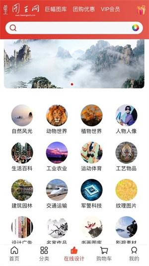 ͼapp_iͼ°