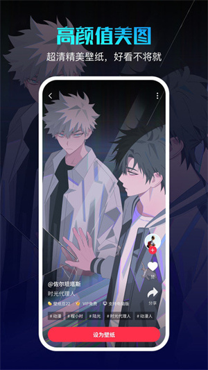 360ֽapp_360ֻֽ