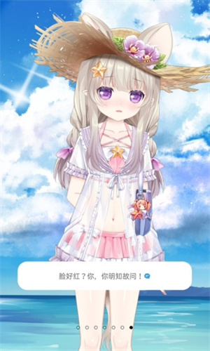 MimikkoUI app_MimikkoUI°