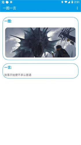 ۸app_۸app׿