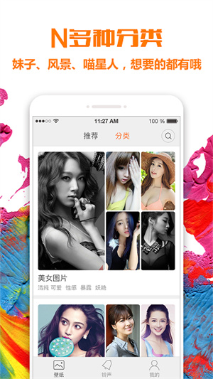 Сױֽapp_Сױֽapp°