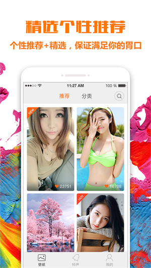 Сױֽapp_Сױֽapp°