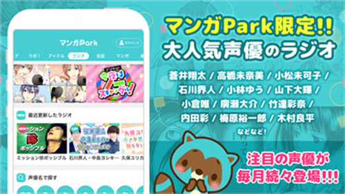 park_park׿
