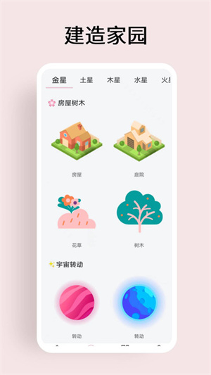 Ԫapp_Ԫ°