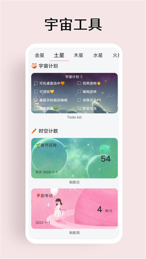 Ԫapp_Ԫ°