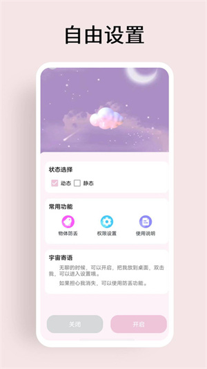 Ԫapp_Ԫ°