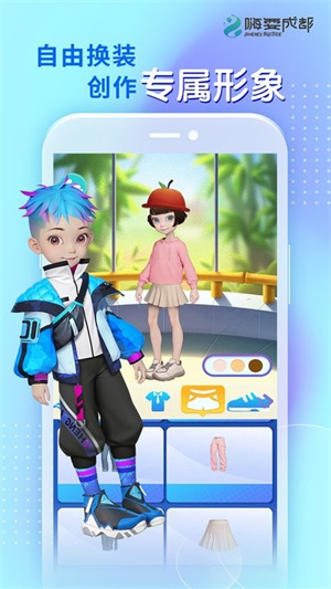 ˣɶapp_ˣɶ°