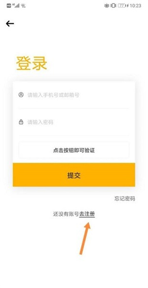 tfapp°_tfapp׿