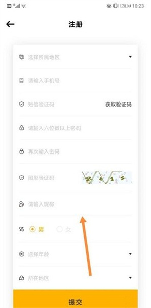 tfapp°_tfapp׿