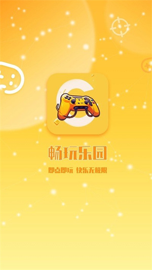 ԰Ϸapp_԰