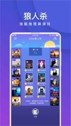 ˭Եonlineapp_˭Եonlineϰ汾