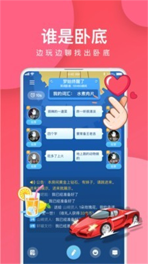 ˭Եonlineapp_˭Եonlineϰ汾