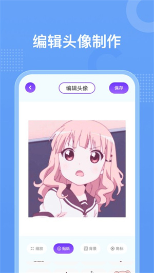 嶯ֽapp_嶯ֽ°