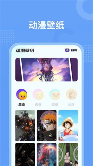嶯ֽapp_嶯ֽ°