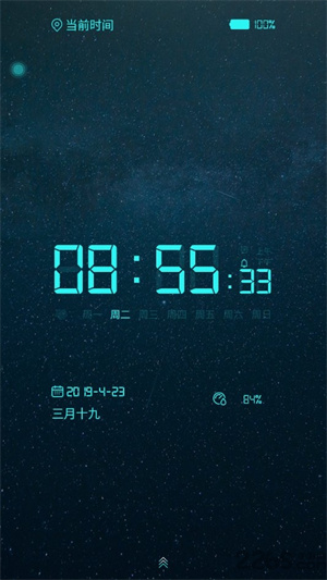 ʱapp_ʱ°