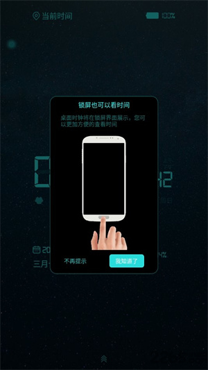 ʱapp_ʱ°