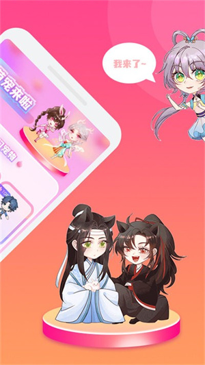 app_Ѱ