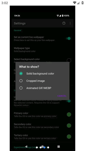 lwp+ app_lwp+°