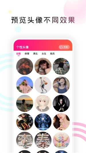 Ȥͼapp_Ȥͼ°