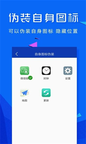 Ӧapp_ӦѰ